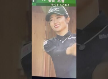 【安田祐香】リコーカップ最終日　ドライバーショット