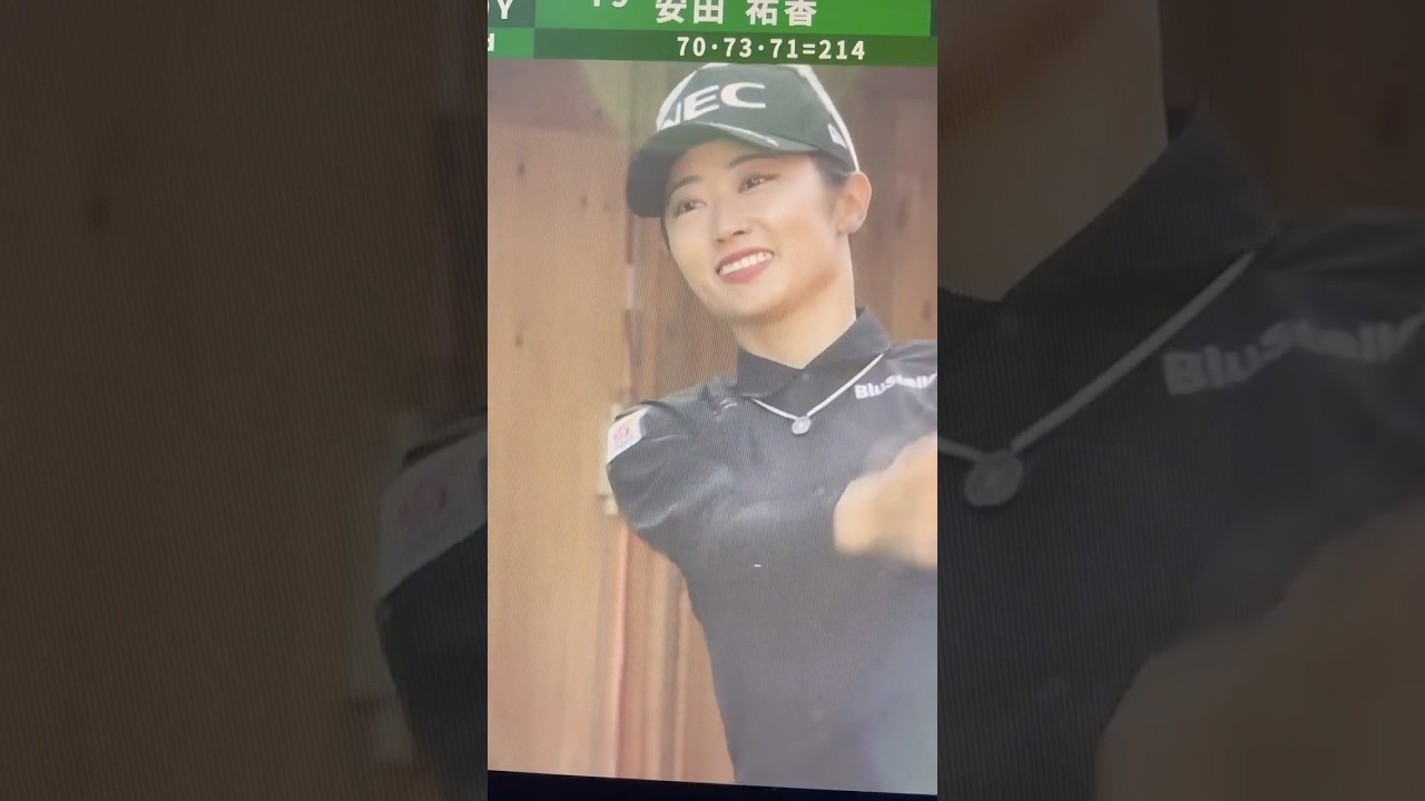 【安田祐香】リコーカップ最終日　ドライバーショット