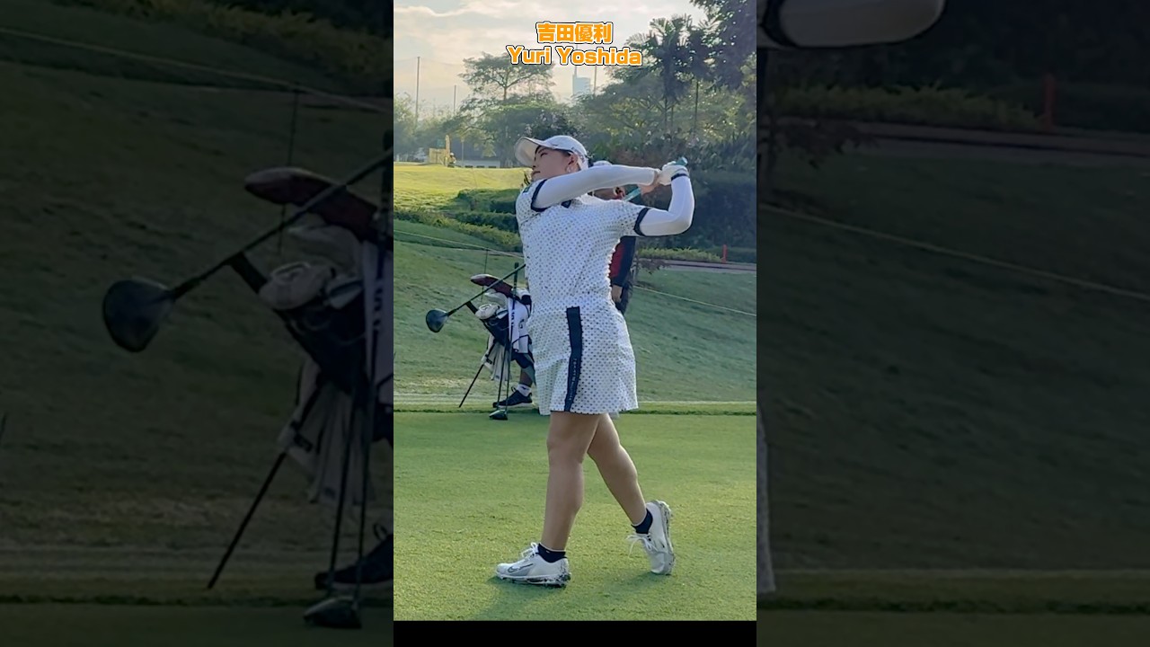 コレはミスショットですか⁉️わかる人すごい‼️【吉田優利】