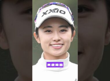 【臼井麗華】女子プロゴルファーの初優勝の背後にある物語✨