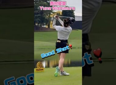 “西村優菜選手”❤️ 来期も絶対応援‼️”LPGA初優勝🏆” 待ってます！