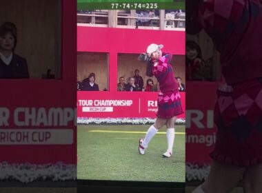 【堀琴音】リコーカップ最終日　ドライバーショット　#ゴルフ #ゴルフスイング #女子プロゴルファー #golf #golfswing