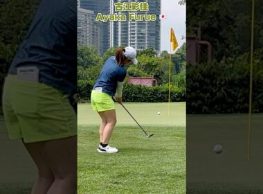 “ウェッジ”でバーディを狙う❣️【古江彩佳🇯🇵】