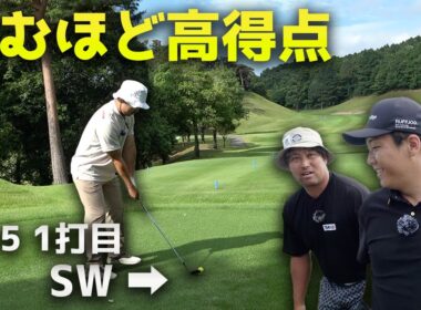 【新競技】刻めば刻むほど高得点！ 第1回刻み王決定戦！ Part1