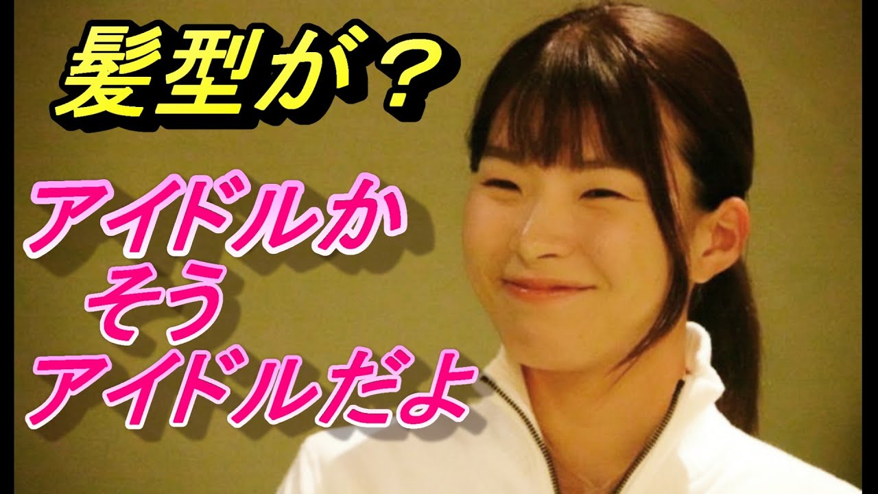 渋野日向子 米ツアー5年目こそ「心配ないさー！」熊退治に行け！