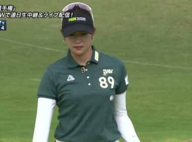 【原英莉花】2024ロッテ選手権第1日ハイライト