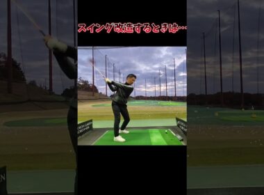 #プレセデゴルフアカデミー #西宮#ゴルフ #ゴルフスイング