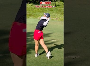 上方から撮影した ドライバーショット❣️【吉田優利🇯🇵】