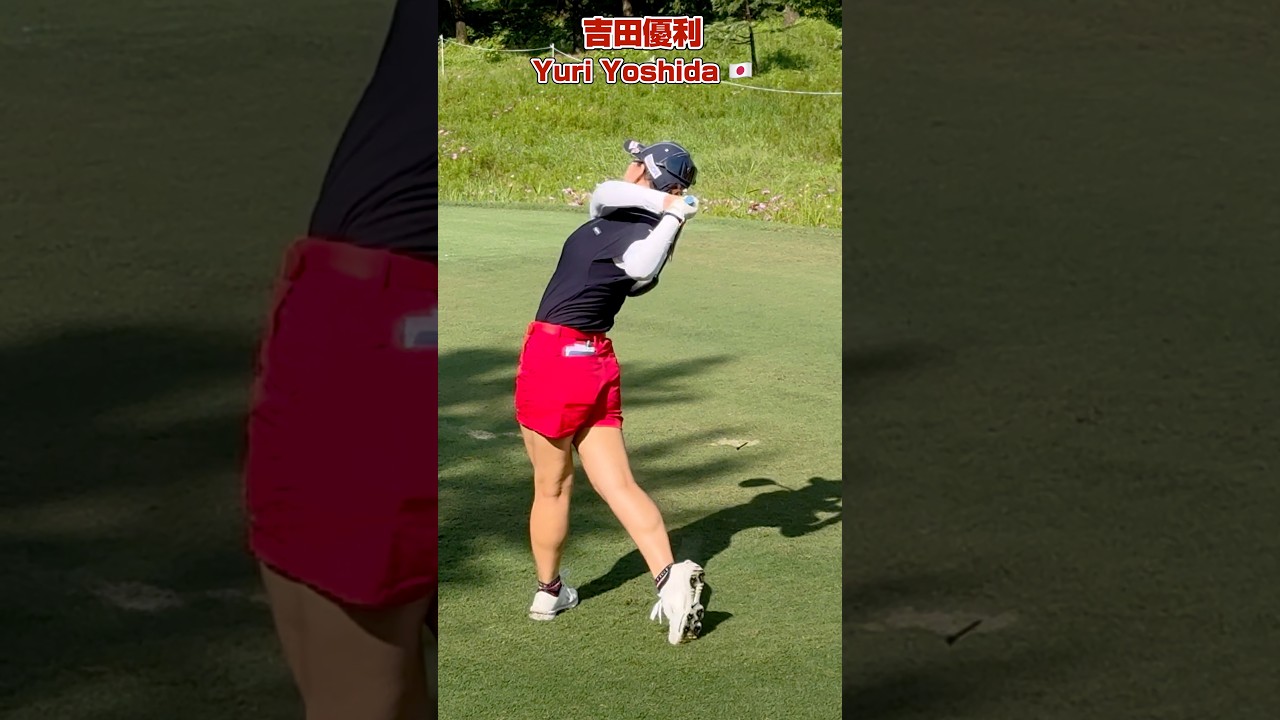 上方から撮影した ドライバーショット❣️【吉田優利🇯🇵】