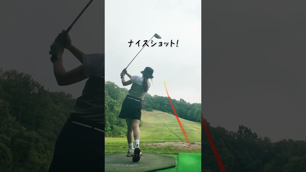 【ゴルフ女子】ラウンド前練習Vlog #Vlog #ゴルフ #ゴルフ女子