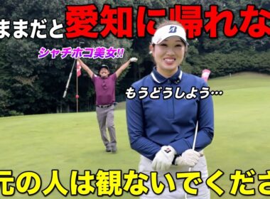 普段はこんなはずじゃないんです…完全にBONちゃんのペースに嵌ってしまいました。