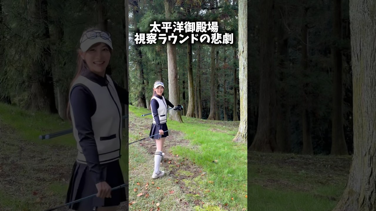 今年ワーストの思い出😇💥 #shorts #ゴルフ #ゴルフスイング #ゴルフ女子