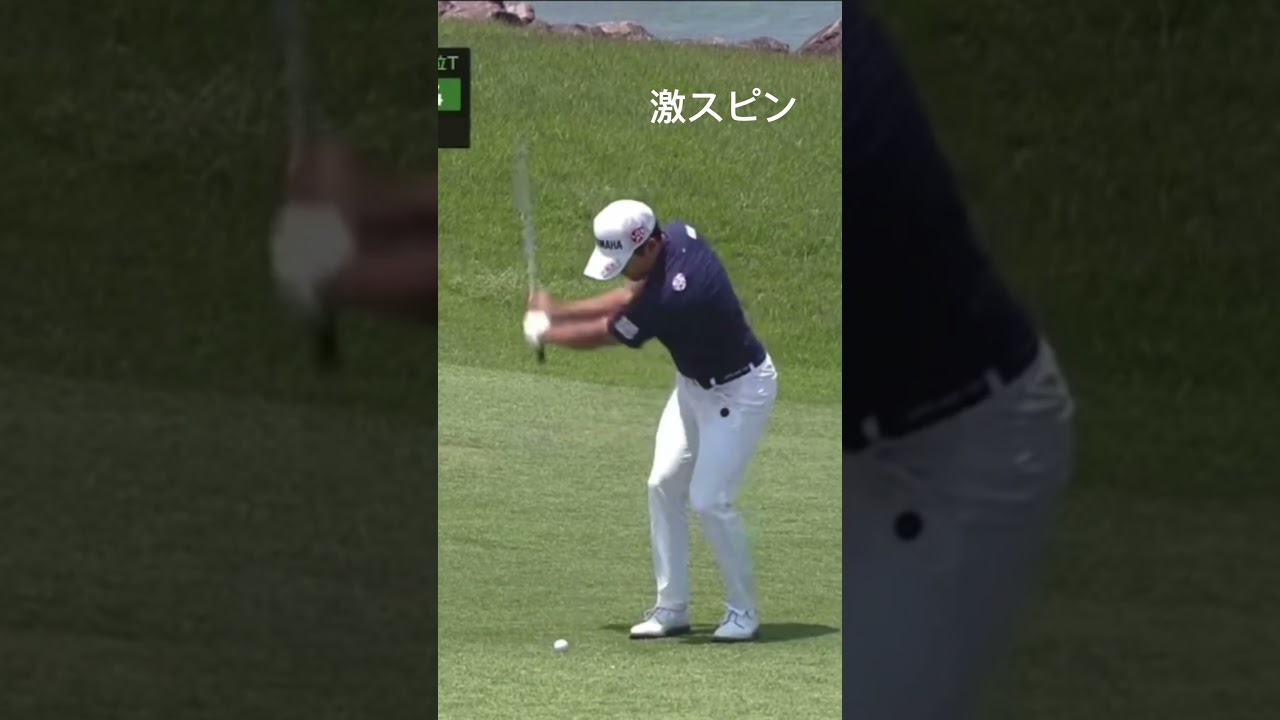 【今平周吾】男子プロならではのアプローチショット　激スピン