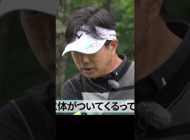 飛ばしたいなら優しく握るべし #ドライバー #ゴルフレッスン #藤田さいき #女子プロ #ゴルフ #golf