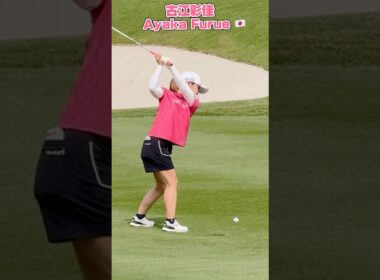 つま先下がりのUショット❣️【古江彩佳🇯🇵】