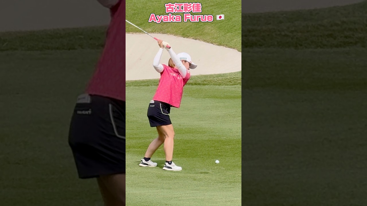 つま先下がりのUショット❣️【古江彩佳🇯🇵】