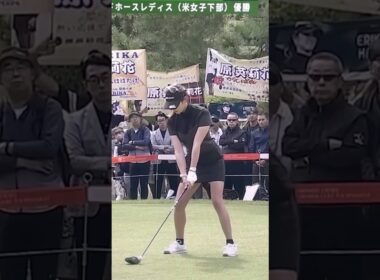 【原英莉花】ドライバー