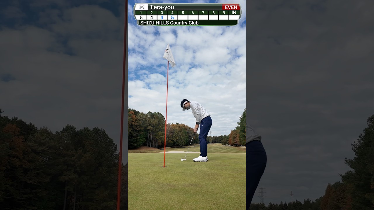#てらゆー #ゴルフレッスン
