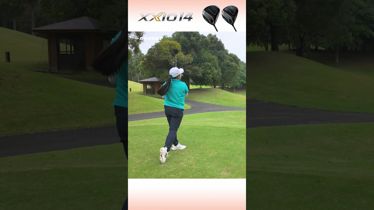 入谷響プロが「ゼクシオ 14 シリーズ」のドライバーを体感⛳️