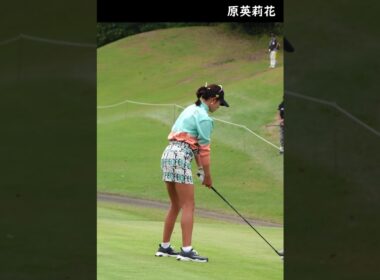 英莉花ちゃん、LPGAのクイーンになれ！