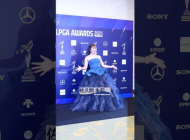 【フォトシューティングの様子💄👠💍】ゴルフウェア姿とは違った表情で📸｜𝐉𝐋𝐏𝐆𝐀 𝐀𝐖𝐀𝐑𝐃𝐒 𝟐𝟎𝟐𝟓