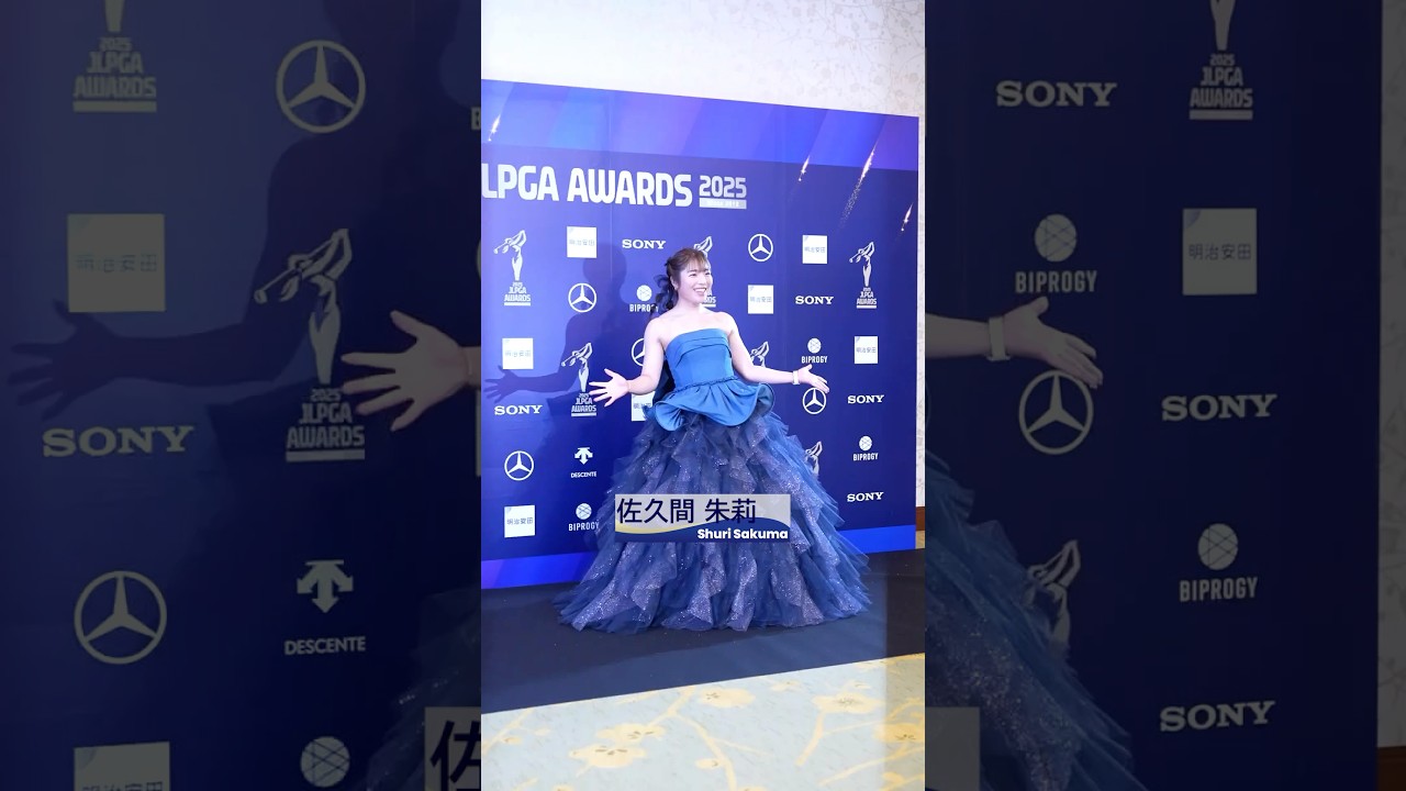 【フォトシューティングの様子💄👠💍】ゴルフウェア姿とは違った表情で📸｜𝐉𝐋𝐏𝐆𝐀 𝐀𝐖𝐀𝐑𝐃𝐒 𝟐𝟎𝟐𝟓