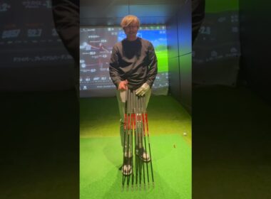 アイアンが苦手な人、これ試して！魔法のクラブ発見#ゴルフ #ゴルフスイング #アイアン #ゴルフ練習 #ワンレングス #AVODA