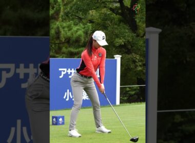 鶴岡果恋のスイングは、スロー再生必須！