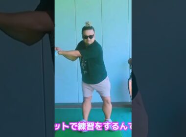 【神ゴルフレッスン】ほとんどのゴルファーが知らないCRAZY ドライバー🤪ゴルフ界を変えてやる！！#ゴルフ100切り#ゴルフレッスン動画 #golfswing#shorts
