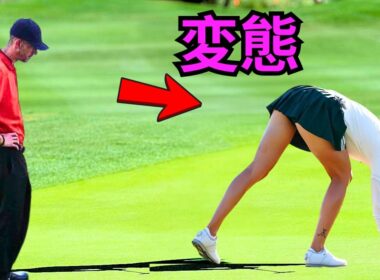 ゴルフ史上最も汚い15人の選手