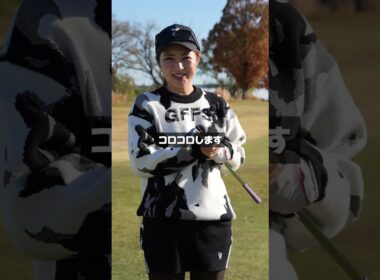 ゴルフはコロコロいけば簡単にPAR取れる説