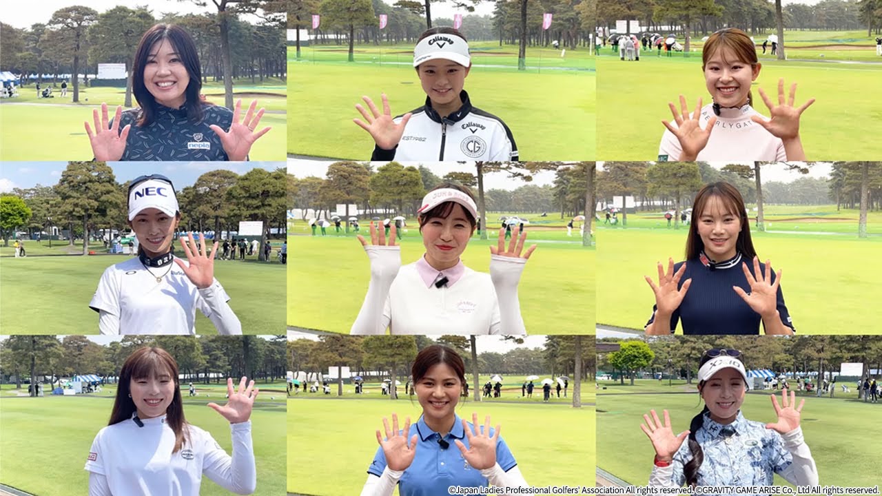【女子プロゴルファー特別出演！】コンテンツ紹介動画　選手応援【女子プロゴルフ ヒロインコレクション】