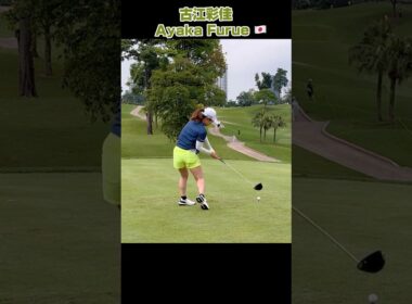 超スロー映像❗️フェース安定スイング❣️力みは無用！【古江彩佳】