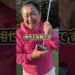 べノックパターがふるさと納税でもらえる？？ #ゴルフ #パッティング #golf