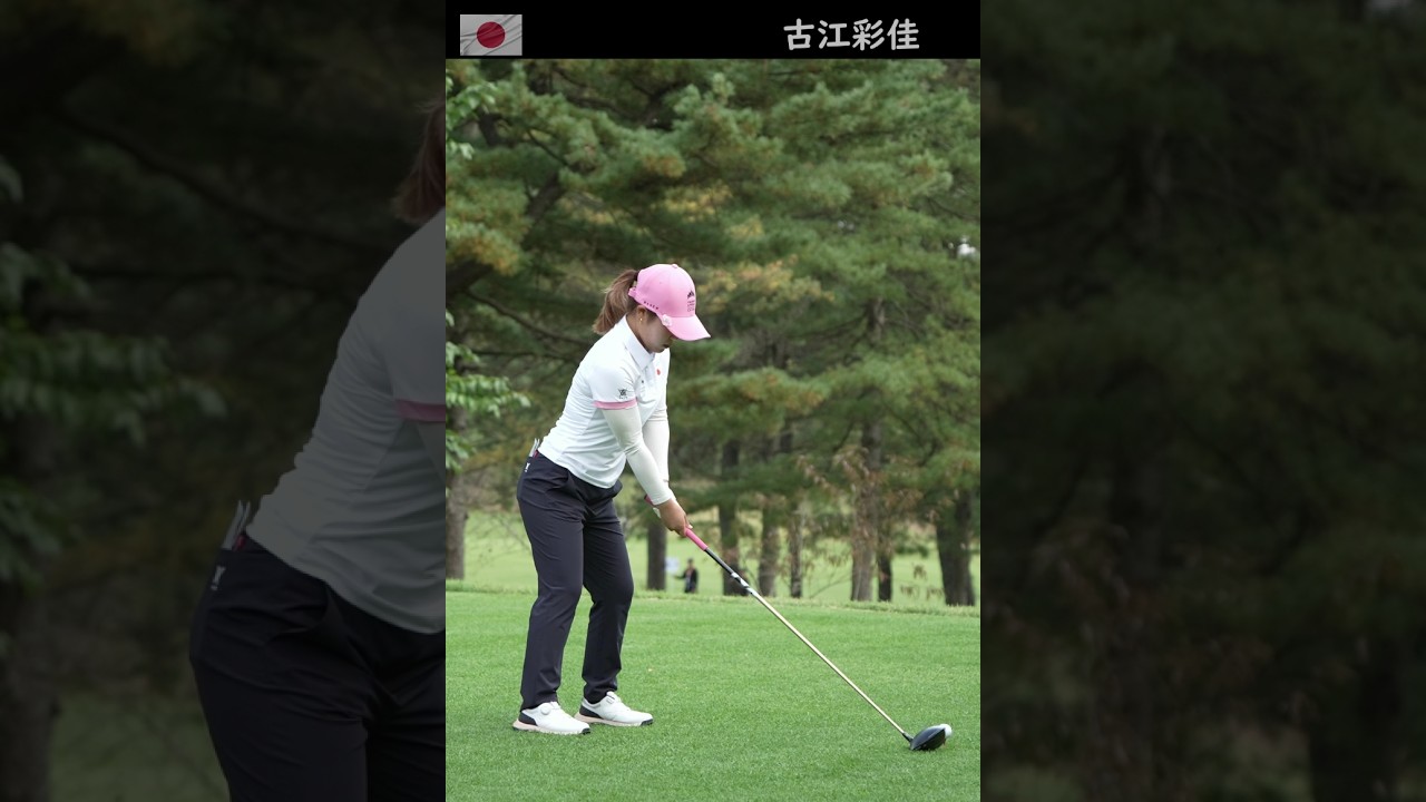 チーム・ジャパンのメンバー、古江彩佳、山下美夢有、竹田麗央、西郷真央です。