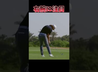 #プレセデゴルフアカデミー #西宮#ゴルフ #ゴルフスイング