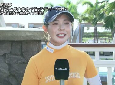 【吉田優利】2024ロッテ選手権最終日インタビュー