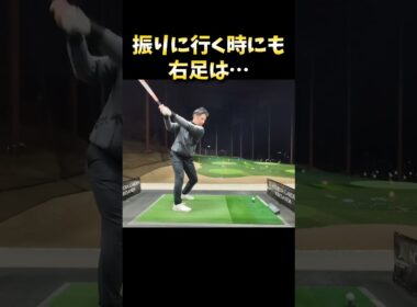 #プレセデゴルフアカデミー #西宮#ゴルフ #ゴルフスイング