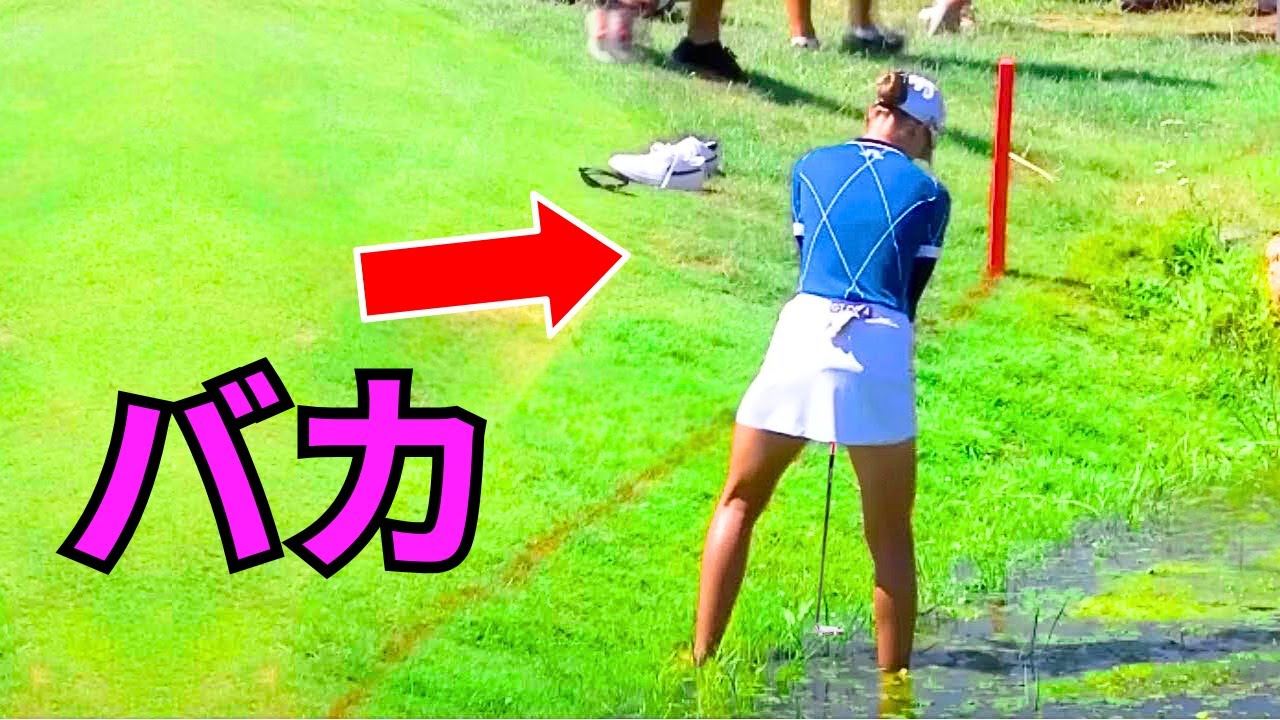 ゴルフ大会を台無しにした20の超バカげた瞬間