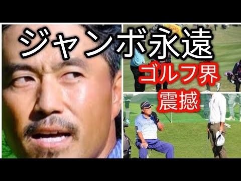 小平智、尾崎将司さんに直立不動で指導を受けた写真とともに「僕の宝物y