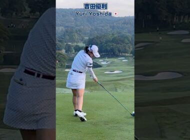 【超スロー映像】分厚いインパクトでボールを「押し込む」極上のショット❣️【吉田優利】