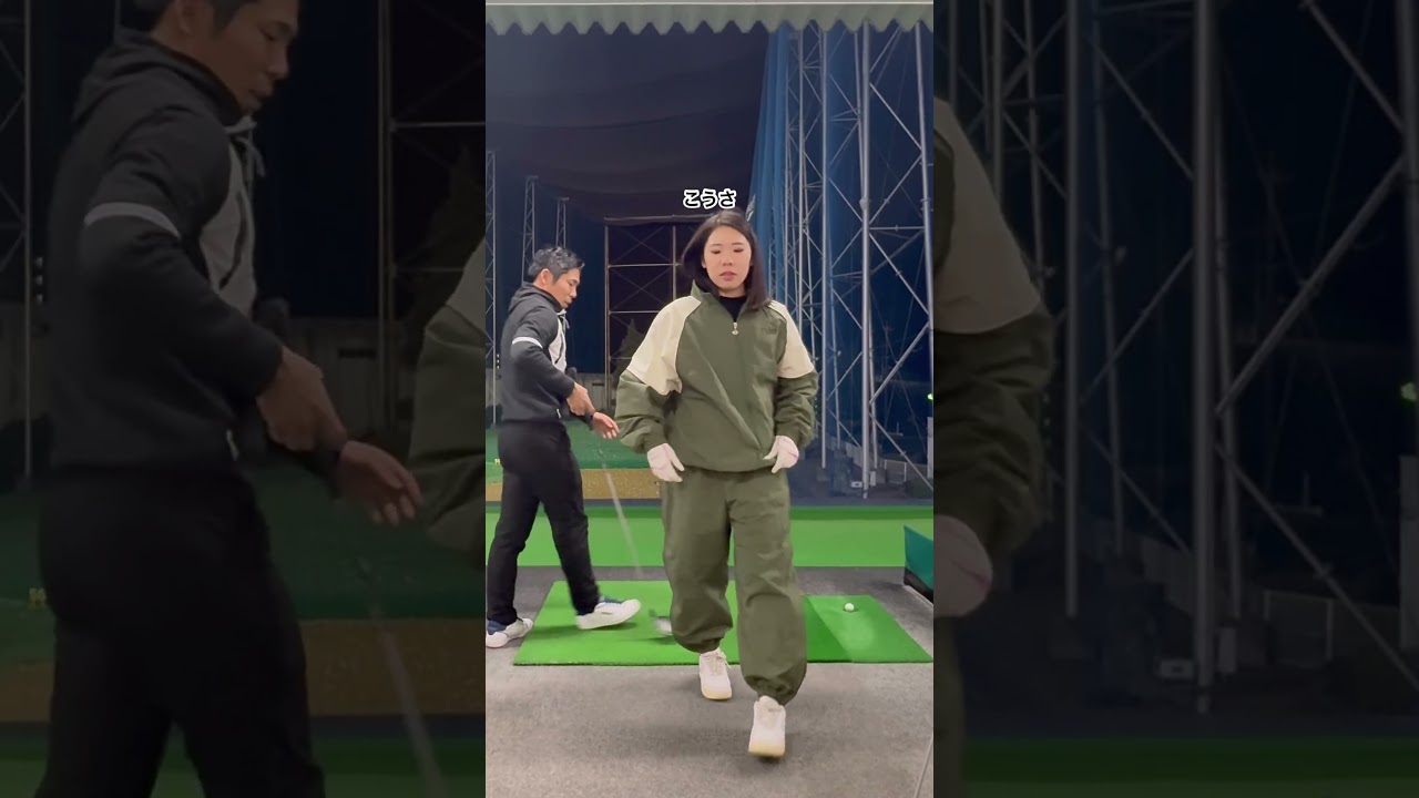 剣道の面の動きで綺麗なダウンスイングを #ゴルフ