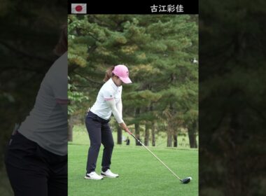 チーム・ジャパンのメンバー、古江彩佳です。