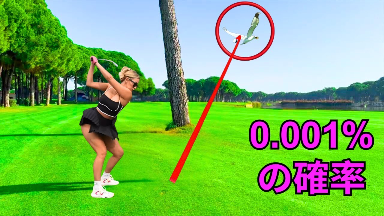 2025年シーズン、ゴルフ界で起きた最も呆れた瞬間たち