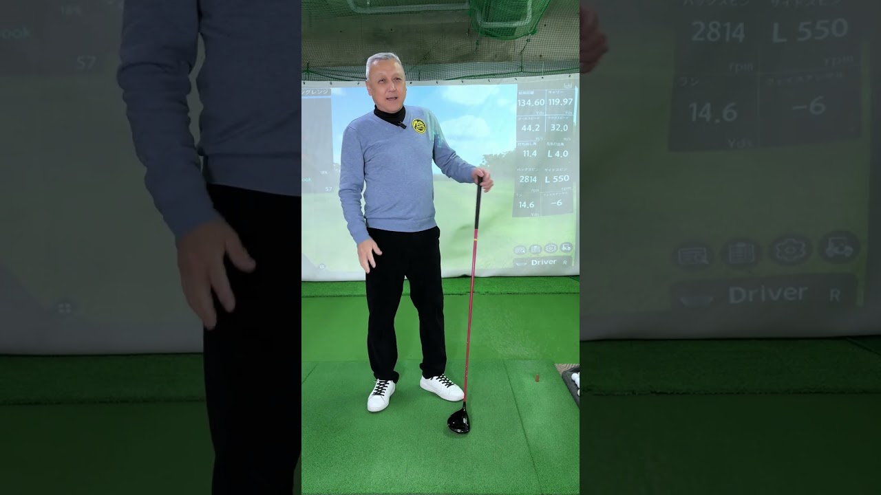 オーバークロスの治し方　　　　　　　　　　　　　 #ゴルフ #ドラコンプロ #飛ばし #golf #ゴルフスイング #pgaティーチングプロ #野球 #ゴルフ女子＃飛距離アップ＃300ヤード＃ドラコン