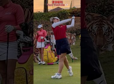 夜明けとともに始まる挑戦！早朝のティーオフ❣️【吉田優利】