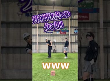 【7yアプローチ対決！】#菊地彩香 #ゴルフ #golf #ゴルフ女子 #女子プロゴルフ #ゴルフスイング