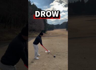 フェード　ドローの打ち分け方 #shorts #ゴルフ #ゴルフスイング