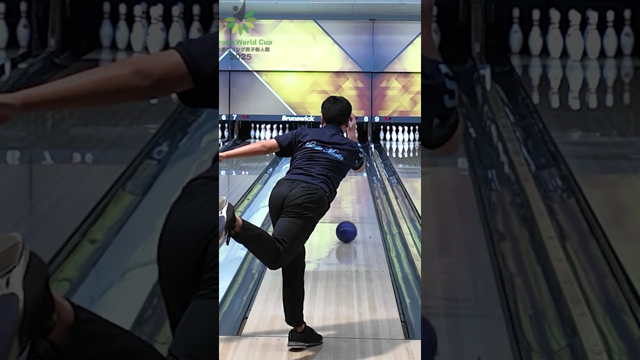 【アマの部優勝】コロナワールドカップ2025プロボウリング男子新人戦 森田遥斗選手｜#コロナワールド #ボウリング #新人戦
