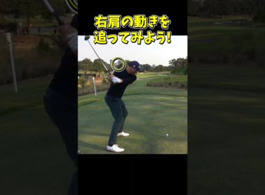 #プレセデゴルフアカデミー #西宮#ゴルフ #ゴルフスイング